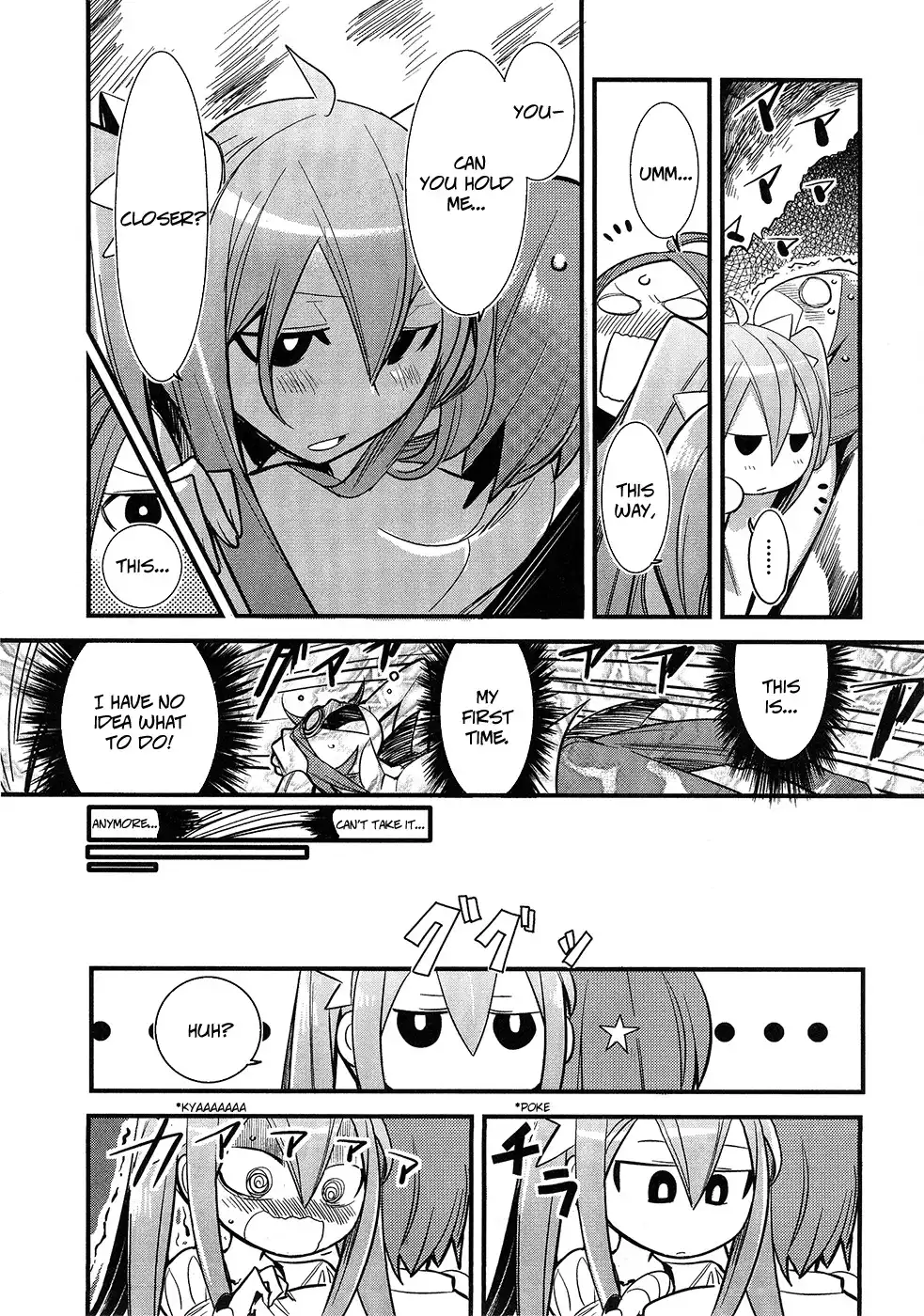 Sore wa Totsuzen, Unmei no Aite ga Chapter 0 38